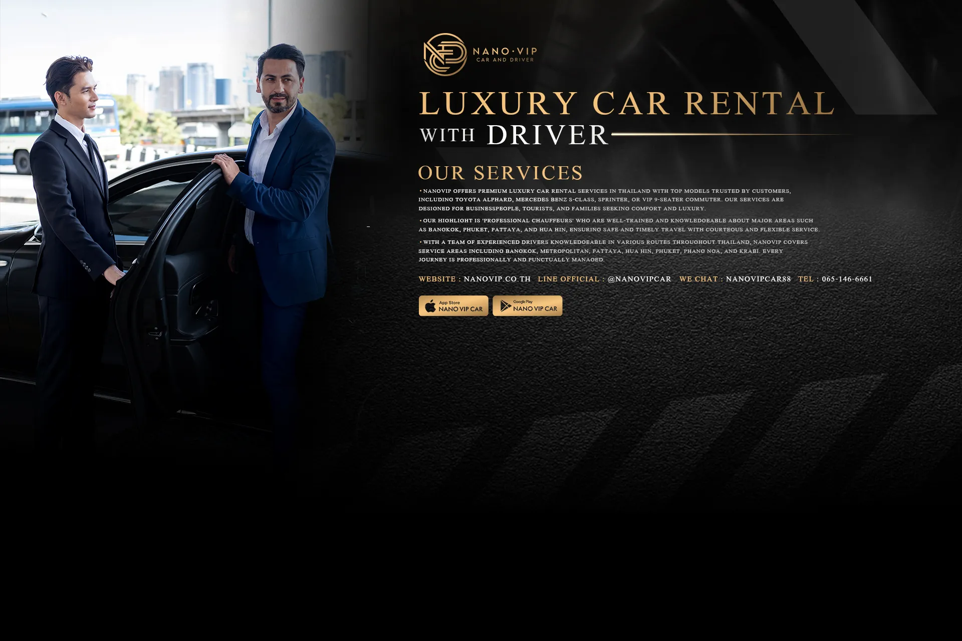 Nano VIPLuxury Car Rental