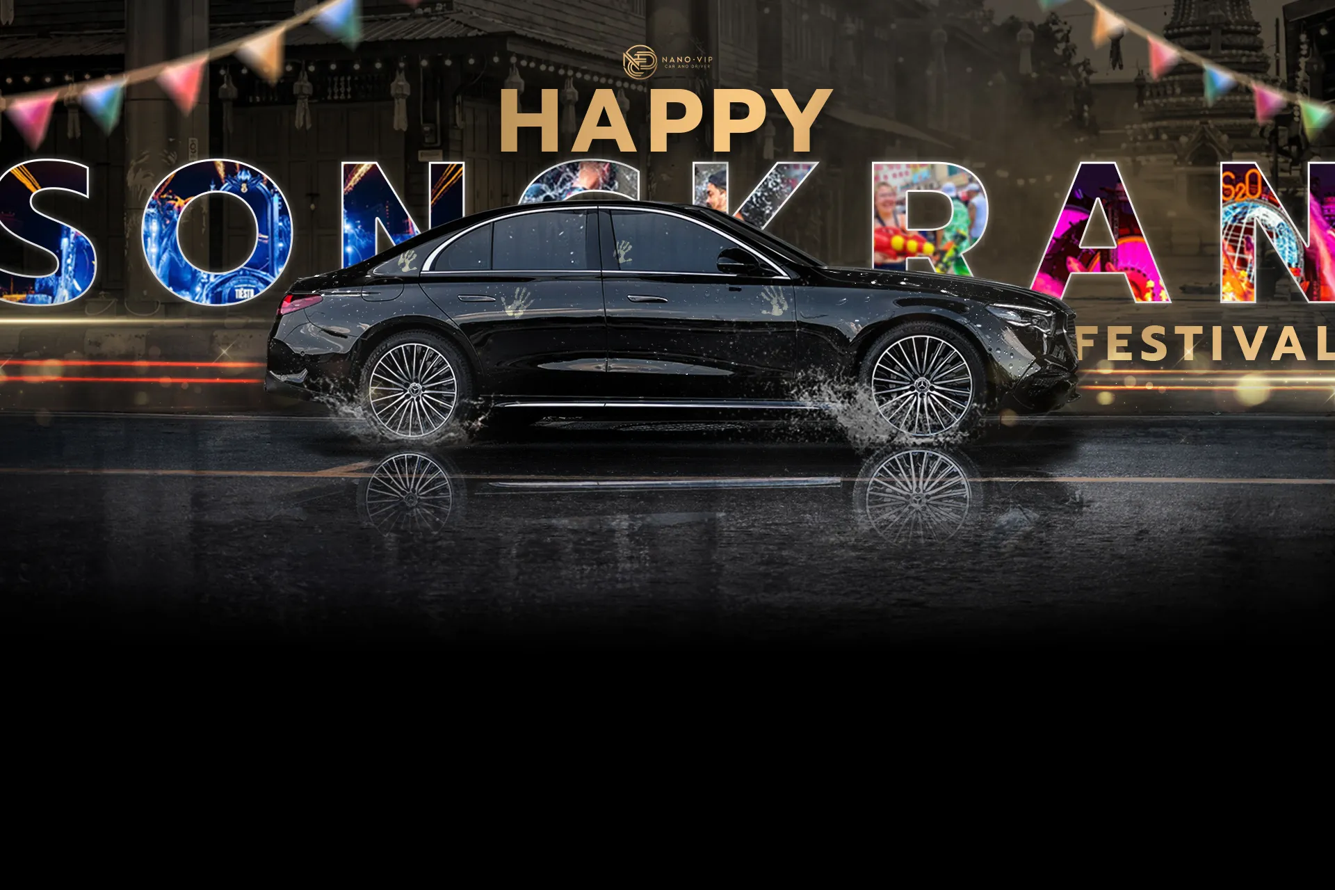 Sign Up &Get 10% OFF